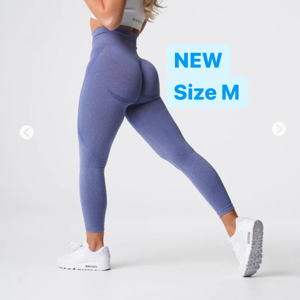 NVGTN Royale Contour Seamless leggings